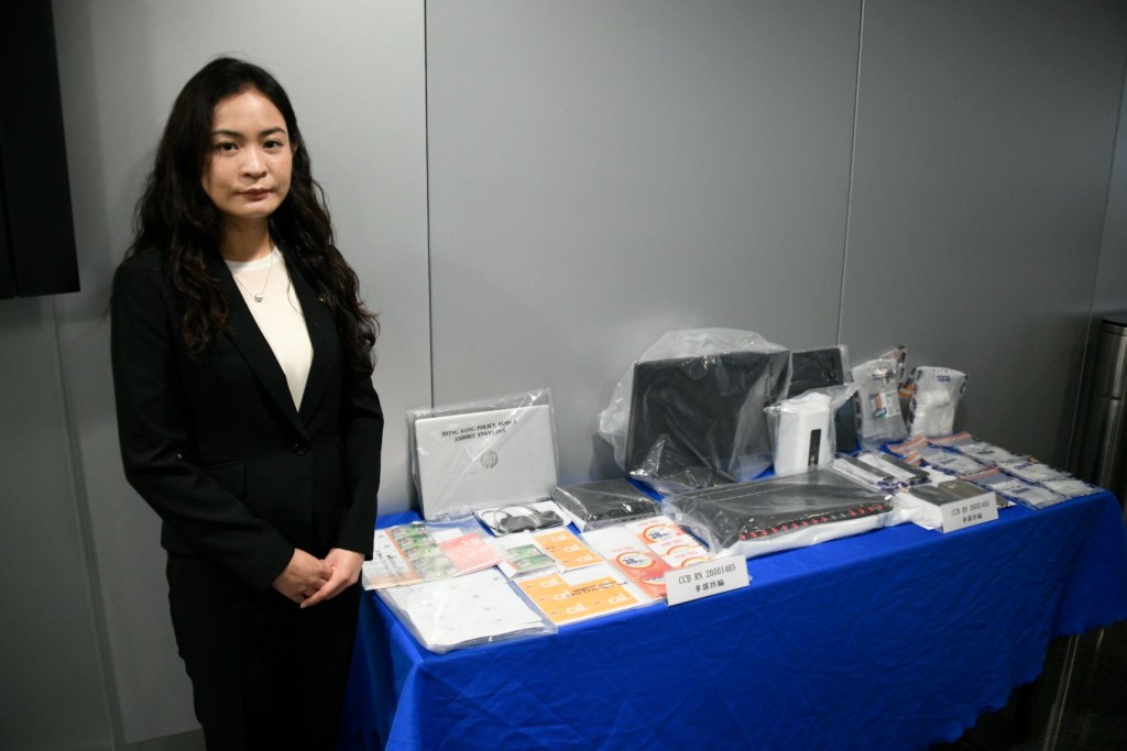 警方商業罪案調查科訛騙組總督察王玉欣。 警方商業罪案調查科訛騙組總督察王玉欣。