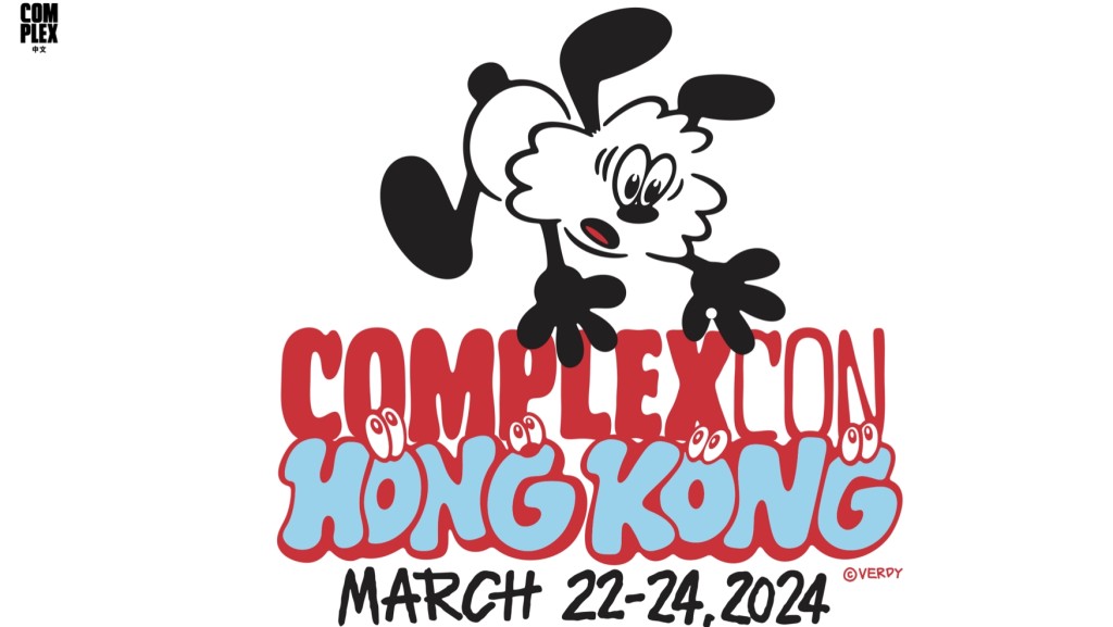 潮流盛事ComplexCon 單日票2.2開售。官網