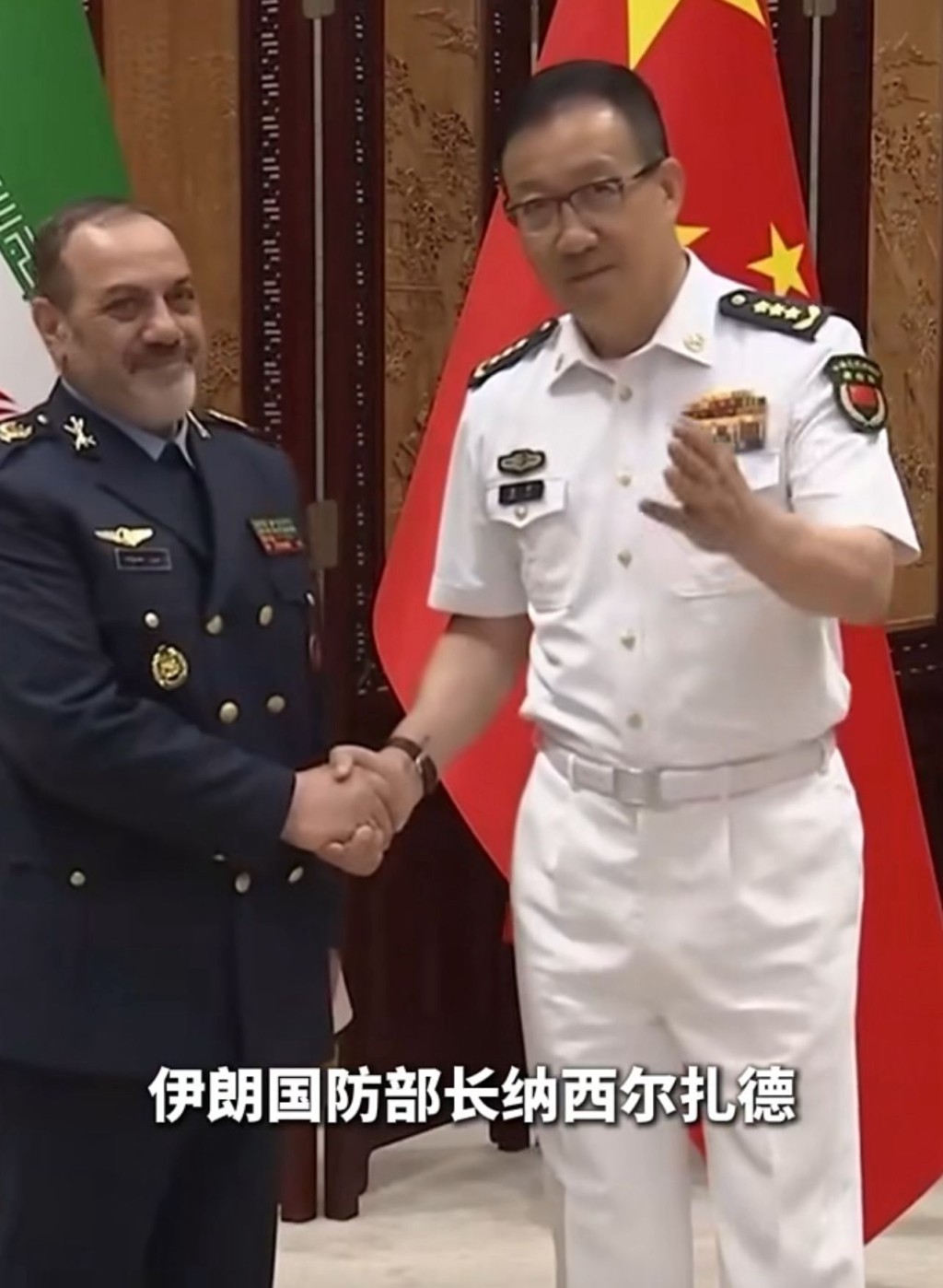伊朗防長與中國國防部長董軍會面。央視新聞 伊朗防長與中國國防部長董軍會面。央視新聞