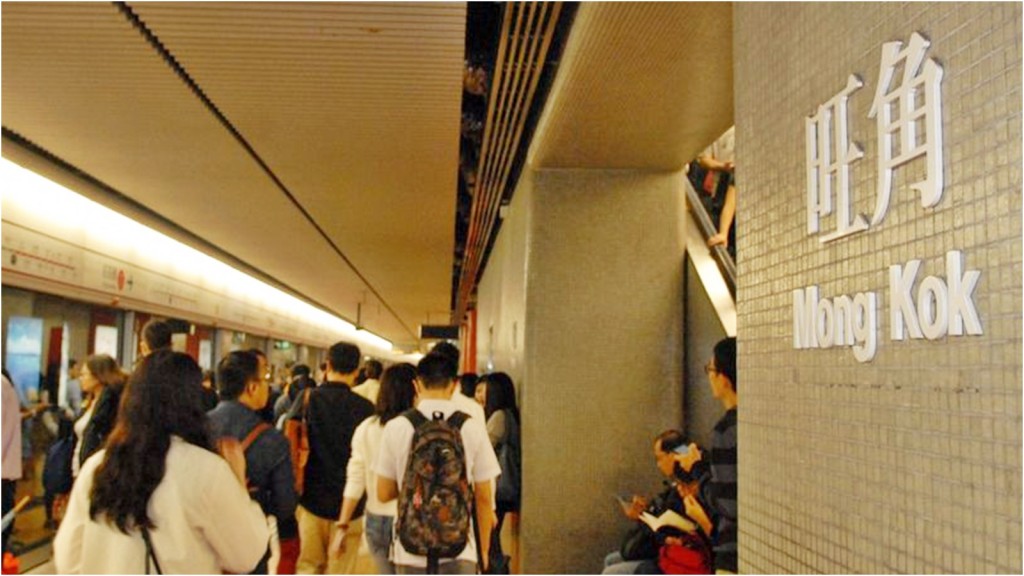 案發於旺角站。資料圖片