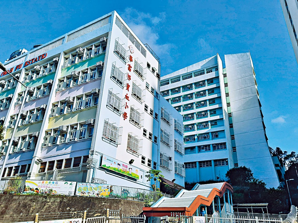 華富邨寶血小學將繼續參與下學年小一派位，有退休校長估計若收生未達要求，或要提早停辦。