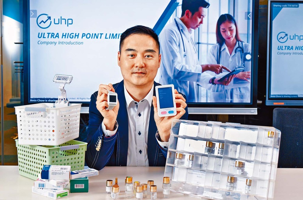 極高點技術總監吳龍藝（Tony）指，公司打造的「智慧醫院」軟件及硬件涵蓋整個就醫流程，以提升流程準確度及減少人手操作風險為目標。