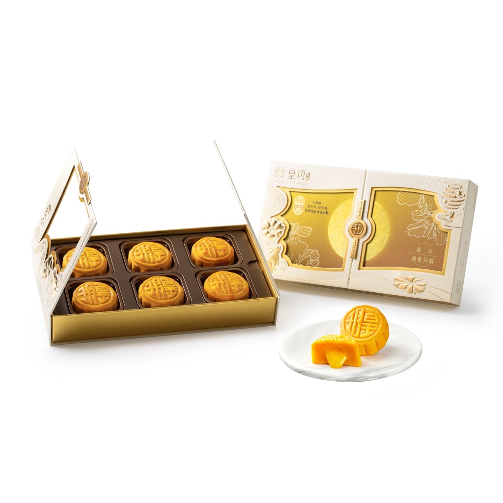 流心奶黄月饼（6件装）（8月网上优惠价：$340 / 原价：$378）： 全新白金色高贵典雅包装，丝滑流心奶黄，再现「无需加热即流心」的极致工艺。  