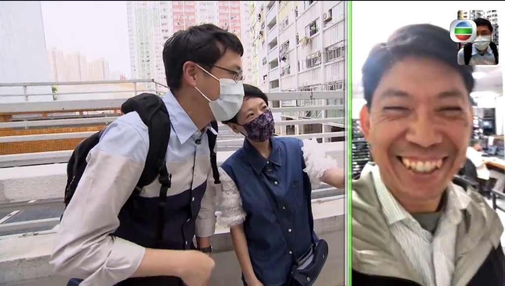 方東昇意外靠同事區國強尋獲舊街坊「倩儀」。無綫截圖