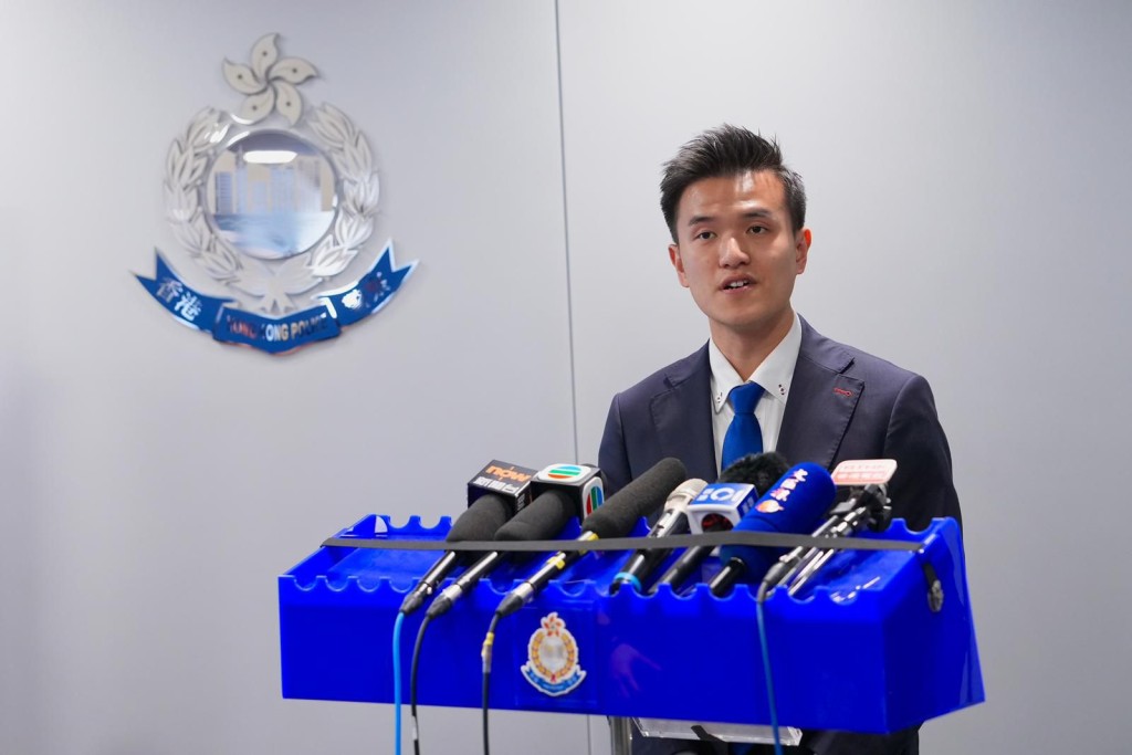 警方港島總區科技及財富罪案組督察梁鈺亨。
