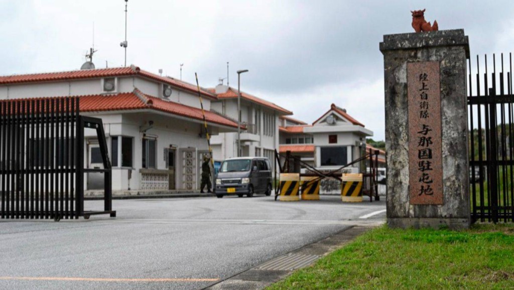 日本自衛隊在與那國島的基地。美聯社