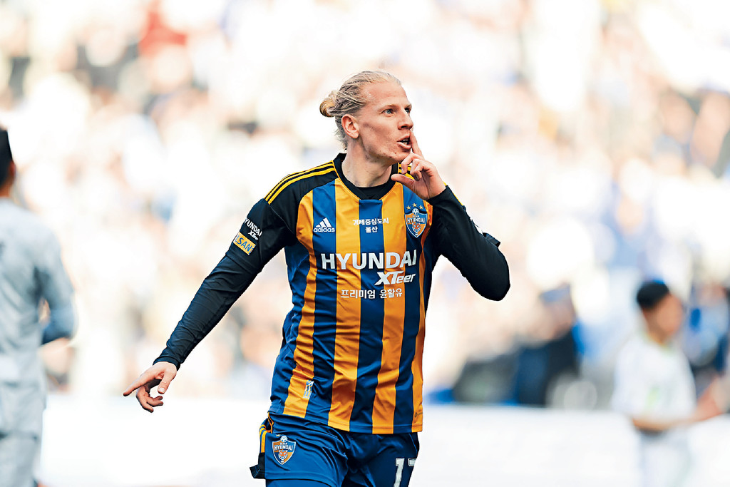 蔚山現代前鋒
盧迪維遜