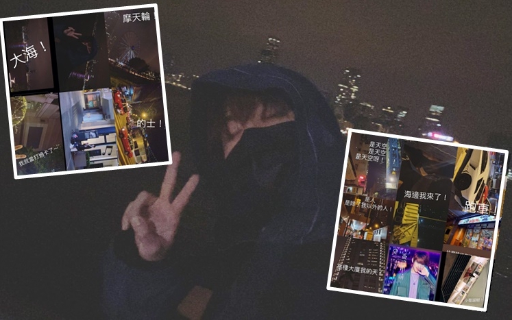 姜涛落街乜都影，在海边自拍个样虽然黑到睇唔到，但粉丝一定认得。