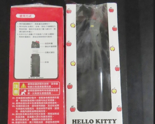 一款「HELLO KITTY運動搖搖杯」釋出物質試驗殘餘值超標。網上圖片