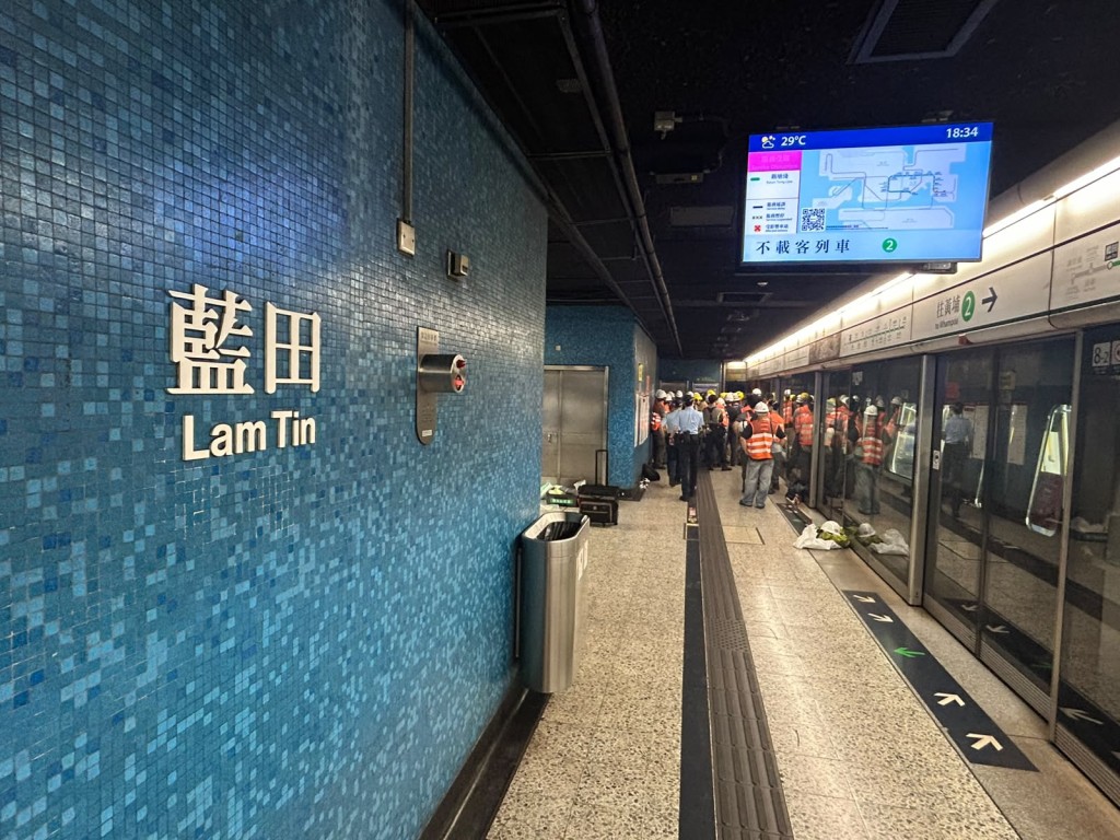 現場為港鐵藍田站。 現場為港鐵藍田站。