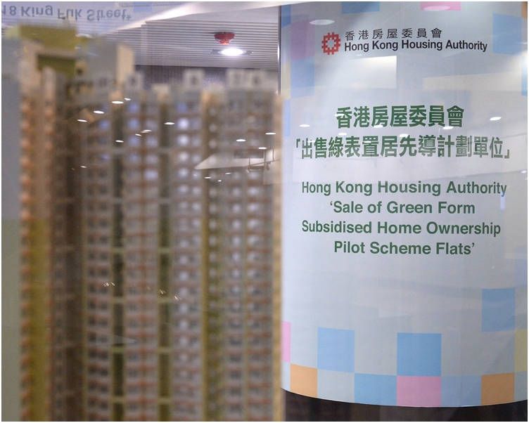 至今日為止,因撤銷買賣協議而收回的單位共有9個。