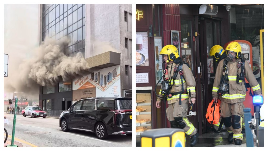 餐廳起火，消防到場灌救將火救熄。（右）楊偉亨攝