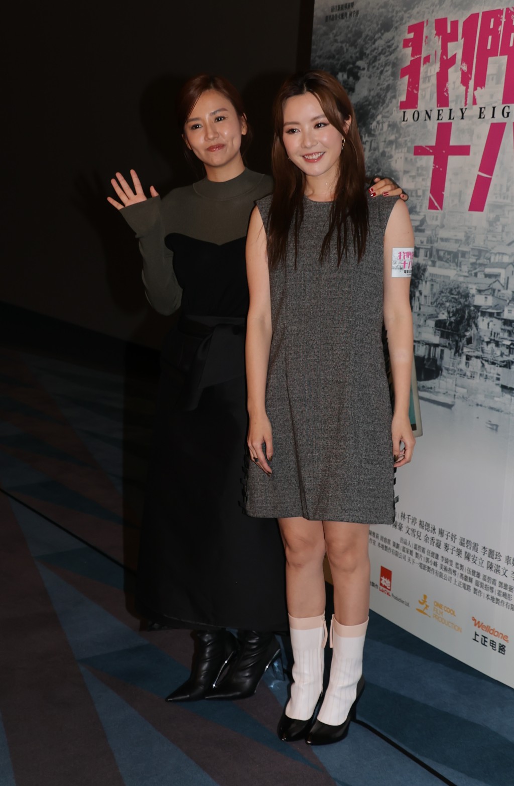 林千渟與楊偲泳（左）昨晚出席《我們的十八歲》首映。