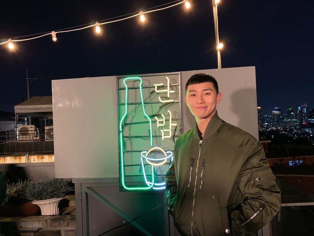 《梨泰院Class》的朴敘俊。