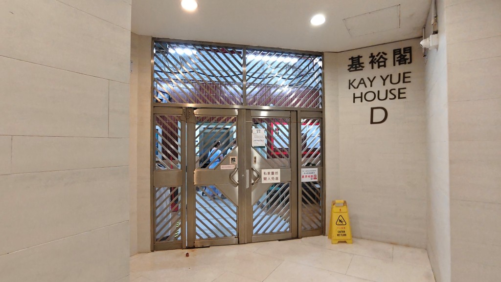 大廈大堂已恢復供電。