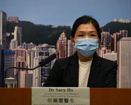 醫院管理局總行政經理何婉霞