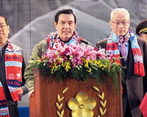 台灣的前總統馬英九撰寫的《八年執政回憶錄》即將出版。資料圖片