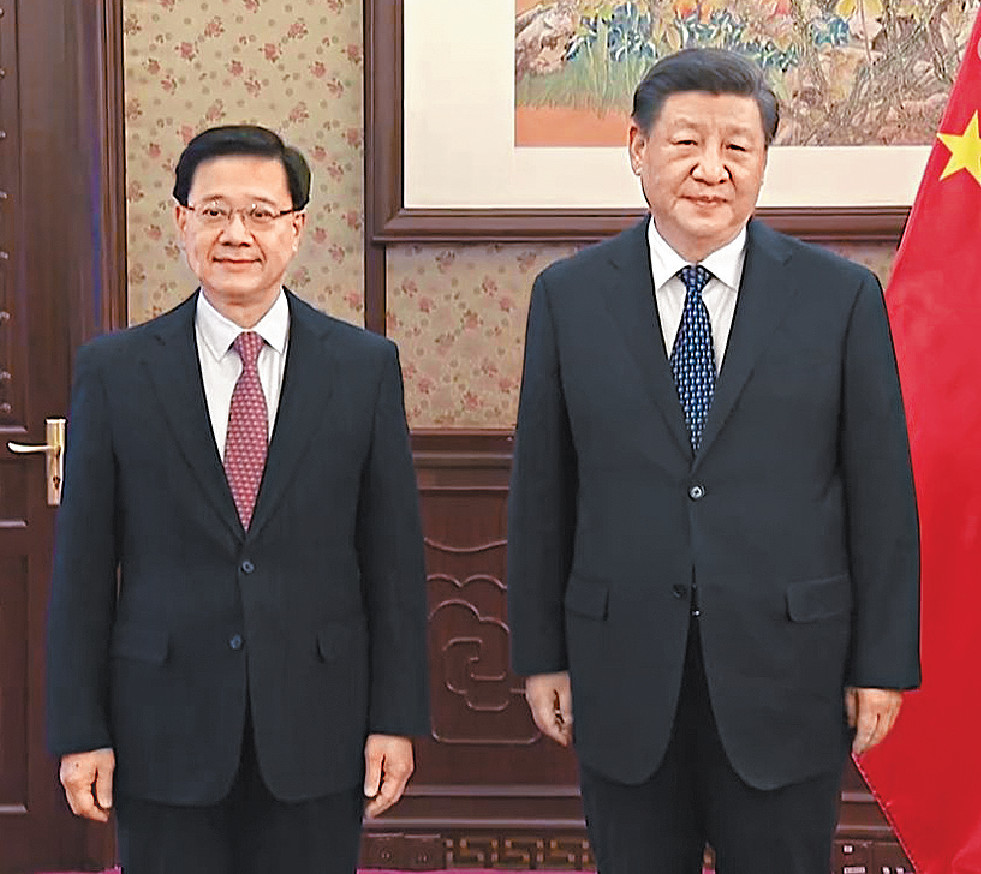 李家超昨日（23日）获国家主席习近平接见。