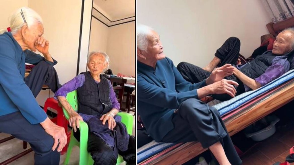 113歲的陳老太最愛與91歲的女兒聊天。抖音