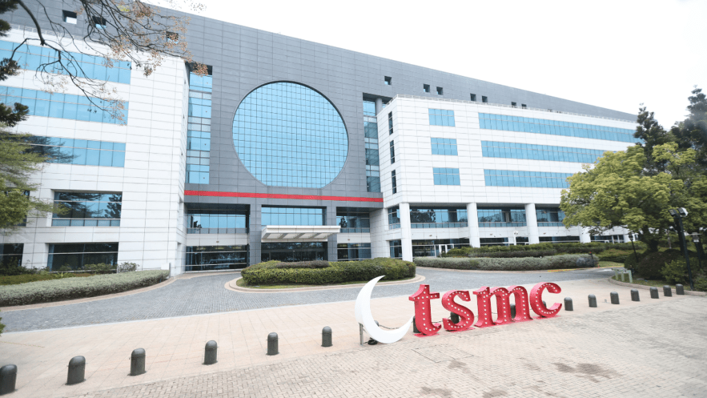 台積電上月營收增長近17% 為去年2月以來最慢