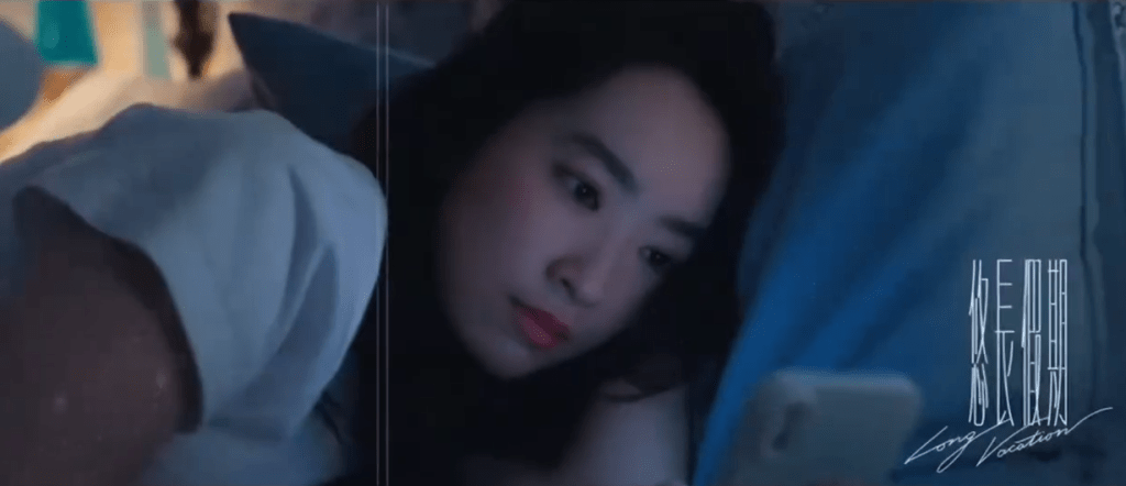 林愷鈴演松隆子的角色。