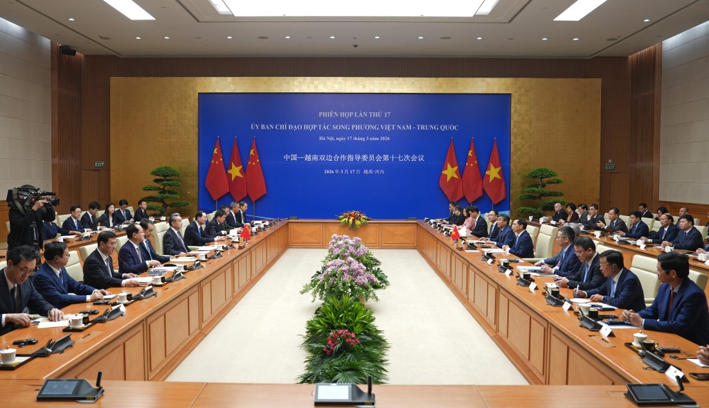 中越双边合作指导委员会举行第十七次会议。 新华社