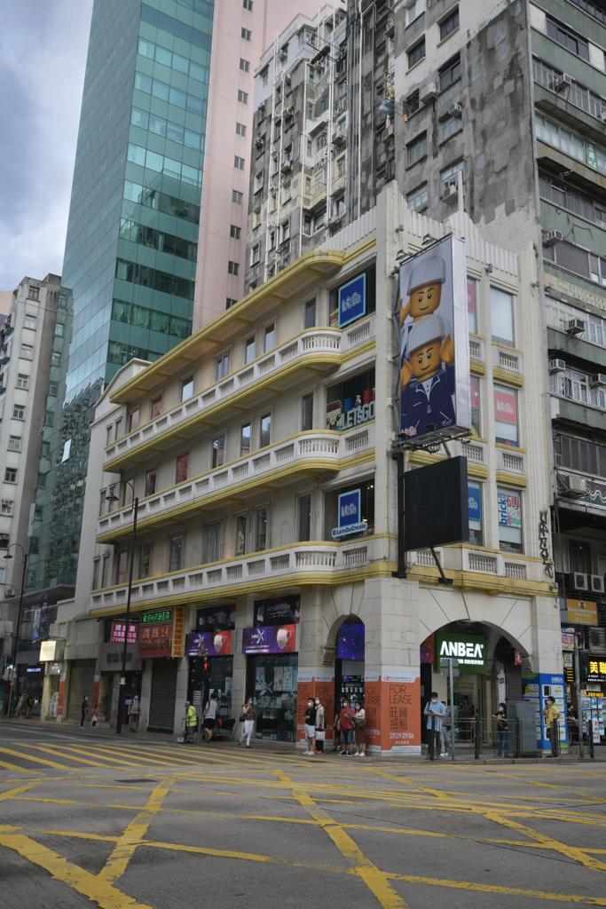 樓高4層的洋樓於1937年建成，屬歐式公寓的長廊式建築。