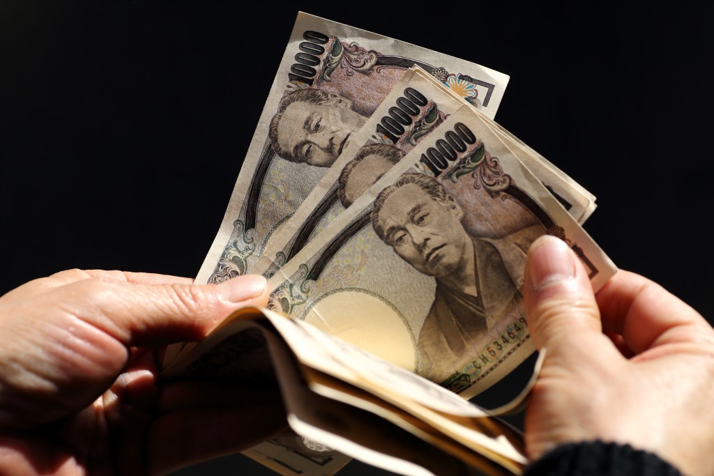 日本央行结束负利率，料对日圆滙价有利。