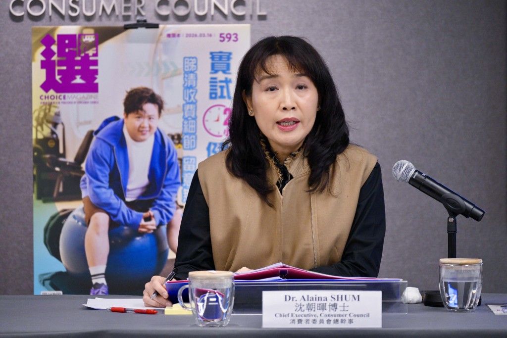 消委會總幹事沈朝暉。