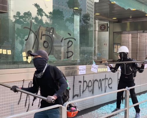人權監察指市民蒙面的權利,對維護自己個人以至親友的私隱非常重要。資料圖片