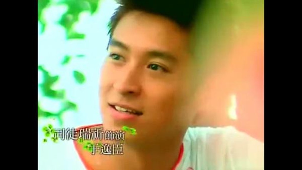 2004年，司徒瑞祈在机缘巧合下参加TVB青春剧《赤沙印记@四叶草.2》试镜。