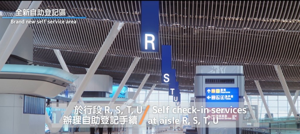 15間航空公司將於6月中前相繼遷入。 15間航空公司將於6月中前相繼遷入。