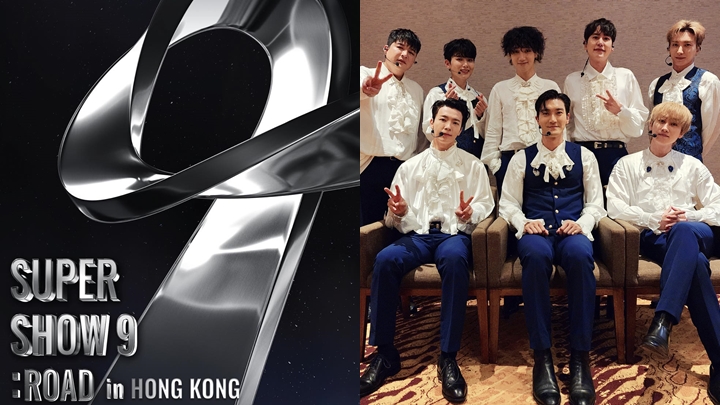 Super Junior將於11月19及20日來港舉行演唱會,並在10月17日作信用卡優先購票。