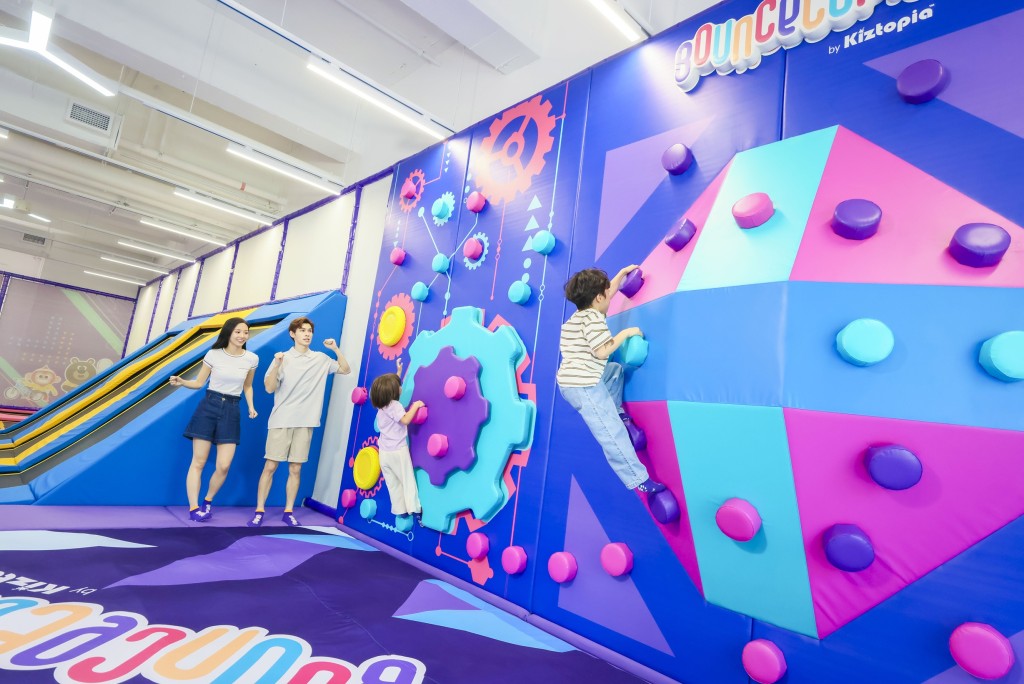 （圖片來源：Bouncetopia by Kiztopia）
