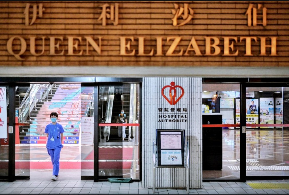 伊利沙伯醫院的服務將陸續遷往位於啟德發展區的新急症醫院。資料圖片