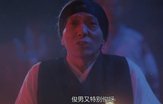 袁祥仁在《大內密探零零發》反串,飾演無相王之妻柳葉王。 袁祥仁在《大內密探零零發》反串,飾演無相王之妻柳葉王。