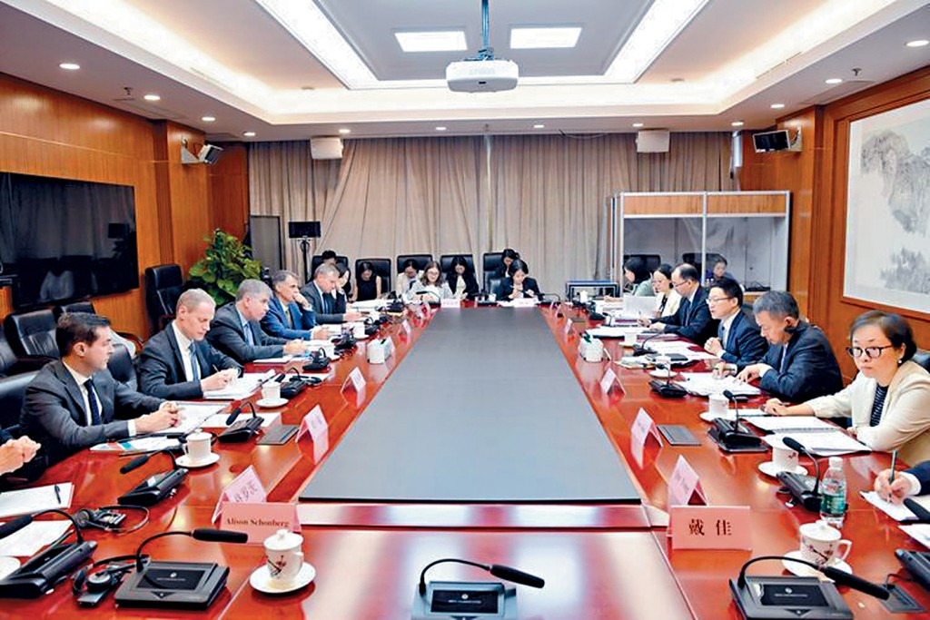中美經濟工作小組在京舉行第5次會議。