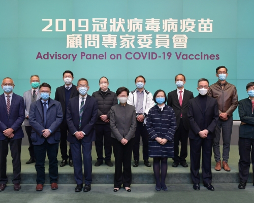特首林鄭月娥委任的新冠肺炎疫苗顧問專家委員會,昨日舉行第一次會議。