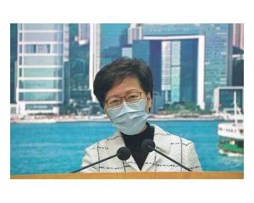 社民連及工黨遊行抗議特首林鄭月娥按機制加薪。資料圖片