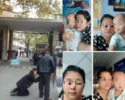 男子范林俊上周四在醫院外跪求岳父,被人拍下過程放上網引起關注。