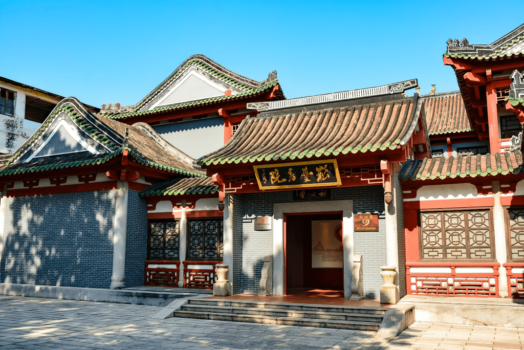 肇慶城中的傳統書院 肇慶城中的傳統書院