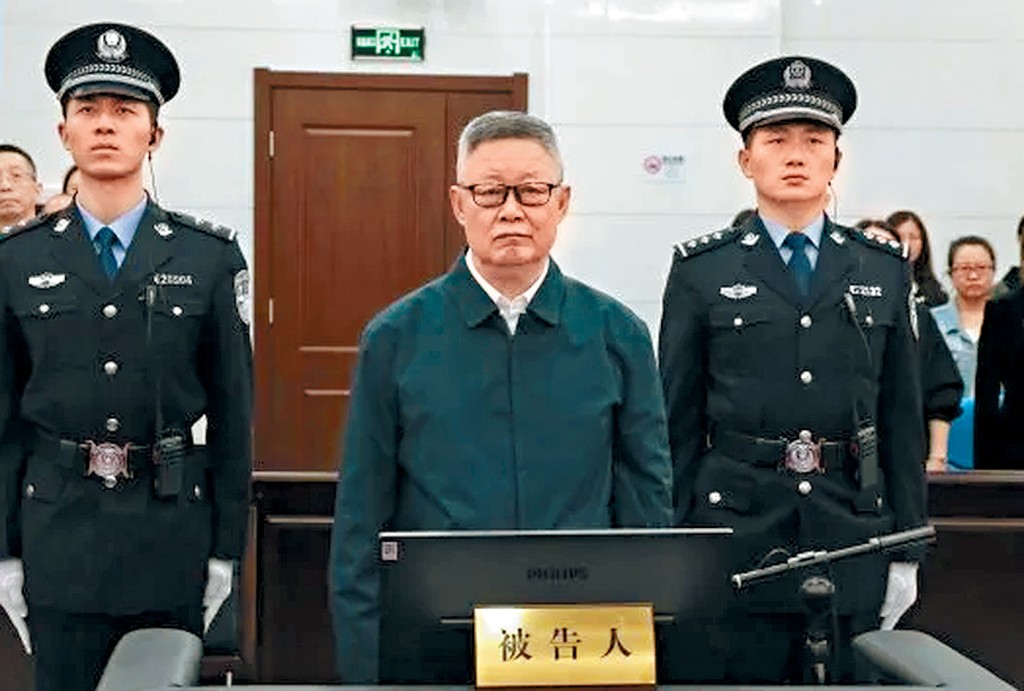 內蒙古人大原副主任王波受賄案昨日宣判。