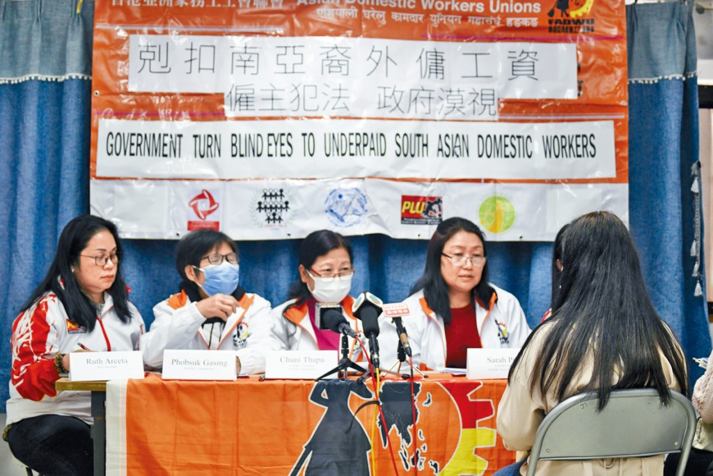 印度裔外傭Maya指每日從早上5時工作至晚上12時，更遇到暴力及剋扣工資。