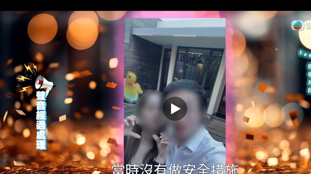 Tammy坦言，與郭總交往時曾「沒有做安全措施」，險些為騙子懷孕。