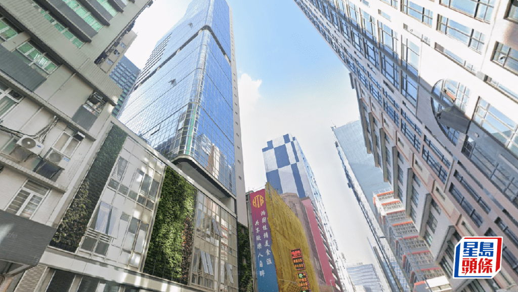 觀塘德華4單位1980萬售 平均呎價5950元