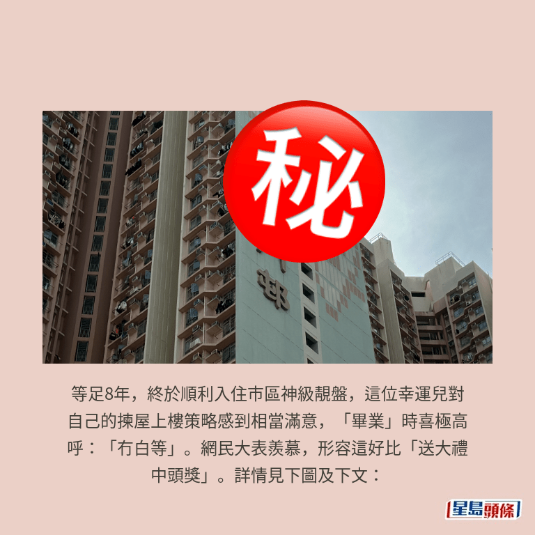 資料圖片 資料圖片 