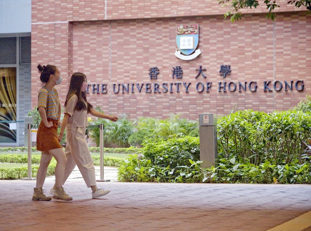 杨何蓓茵替招聘除明年毕业学生外，2025年毕业生亦可申请。资料图片