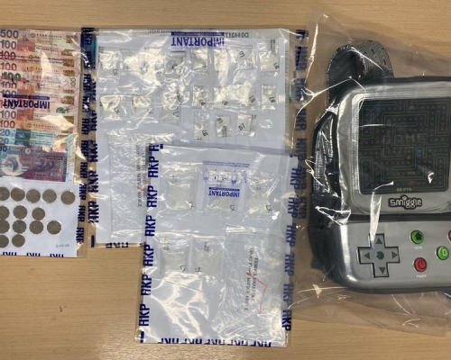 行動中檢獲的毒品總市值約7萬元。圖:警方提供