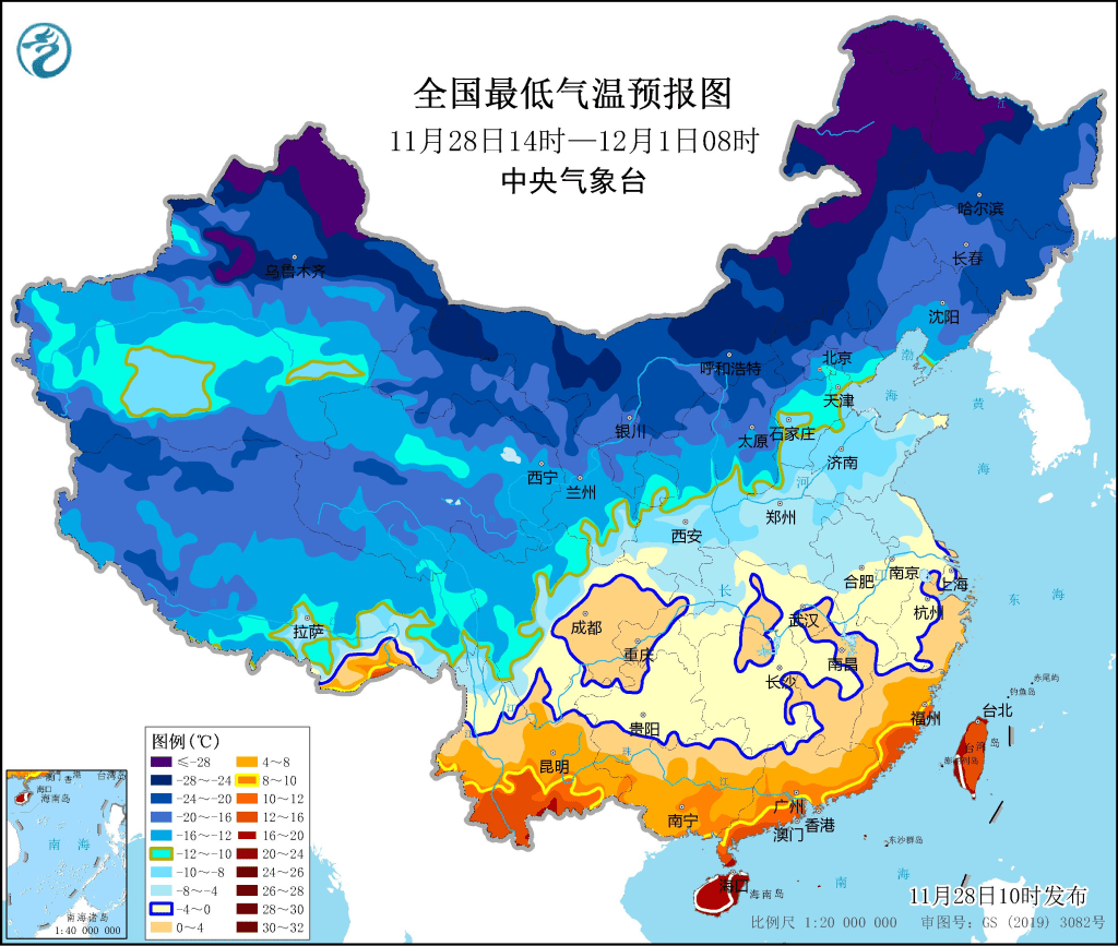受寒潮影响，12月1日前后最低气温0℃线将南压到江南北部至贵州南部一带。中央气象台