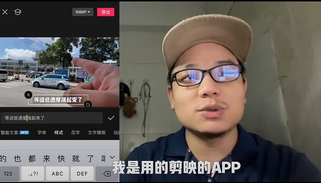 连登仔提﻿出4大质疑，深圳男YouTub﻿er解释质疑4​